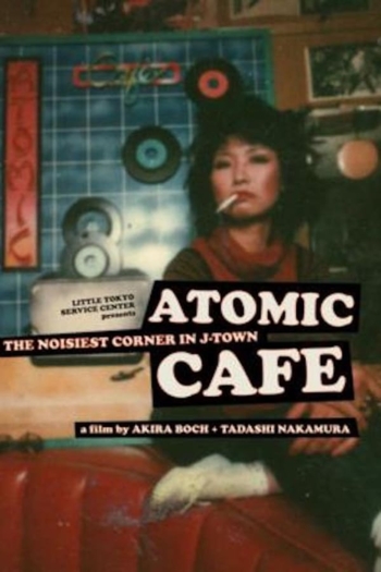 Atomic Cafe: The Noisiest Corner in J-Town