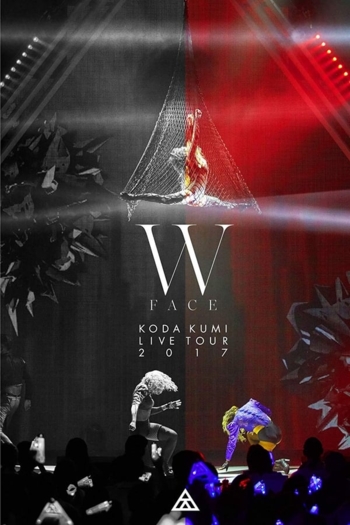 KODA KUMI LIVE TOUR 2017 ~W FACE~