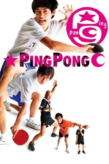 Ping Pong