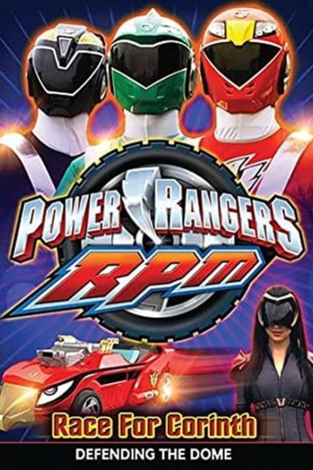 Power Rangers RPM: Race For Corinth