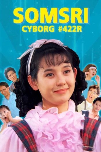 Somsri #422 R.