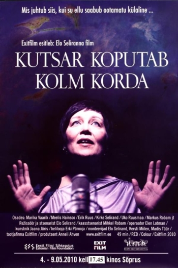 The Coachman Knocks Three Times