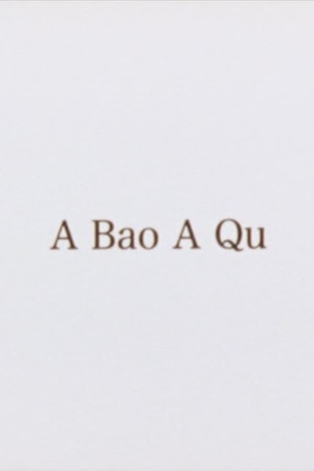 A Bao A Qu