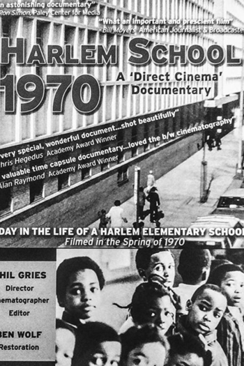 Harlem School 1970