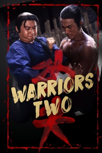 Warriors Two