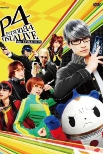 Persona 4 Visualive the Evolution