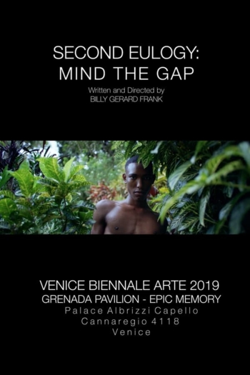 Second Eulogy: Mind the Gap