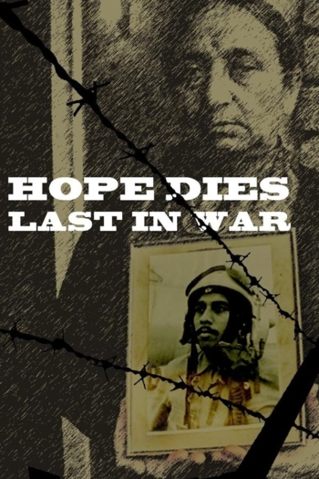 Hope Dies last in war
