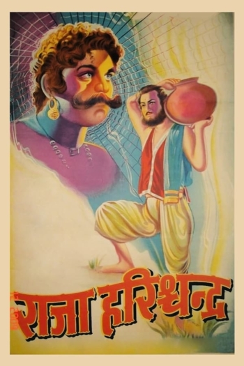 Raja Harishchandra