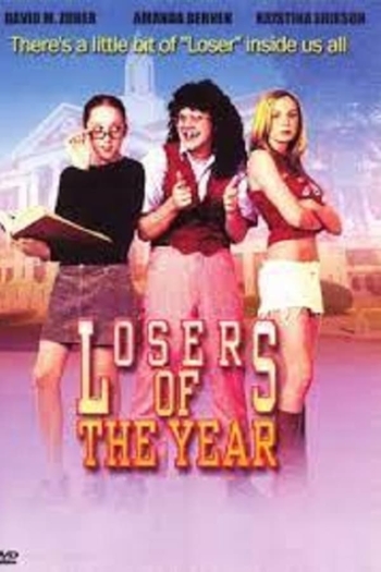 Losers of the Year