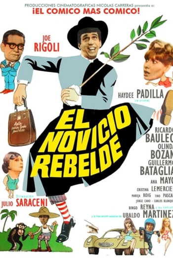 El novicio rebelde
