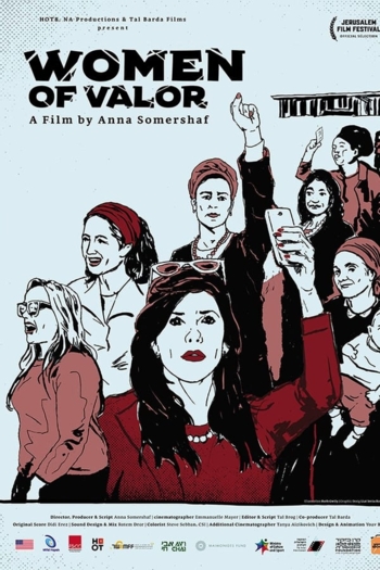 Women of Valor