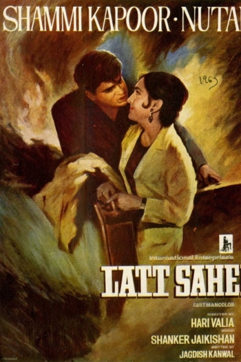 Latt Saheb