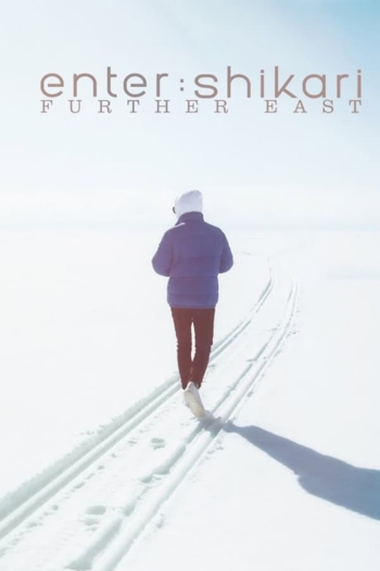 Enter Shikari: Further East