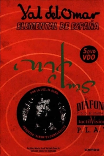 Val del Omar Sur-Norte