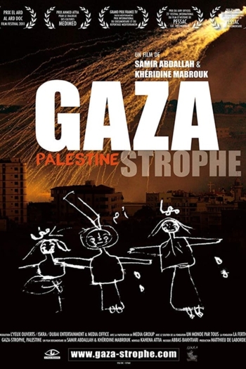 Gaza-strophe, Palestine