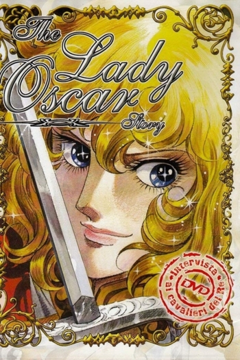 The Lady Oscar Story