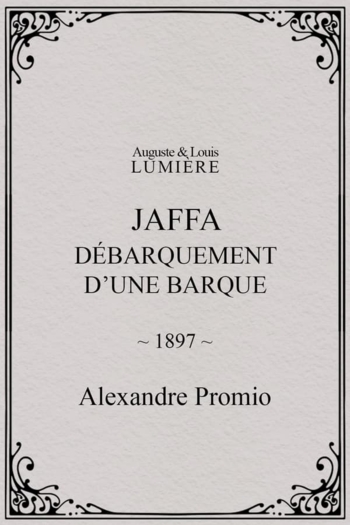 Jaffa : débarquement d’une barque