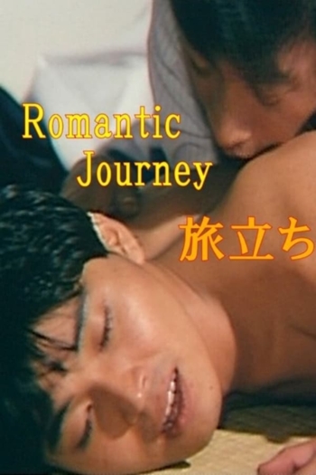 Romantic Journey: Departure
