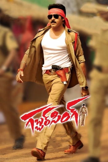 Gabbar Singh