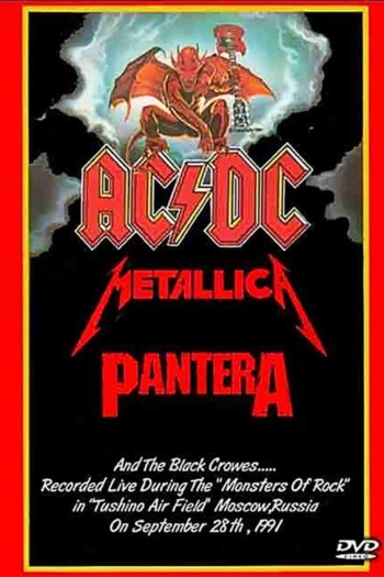 Monsters of Rock: Moscow 1991