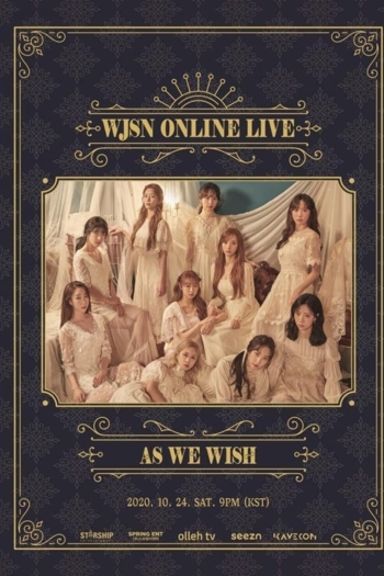 WJSN: As We Wish
