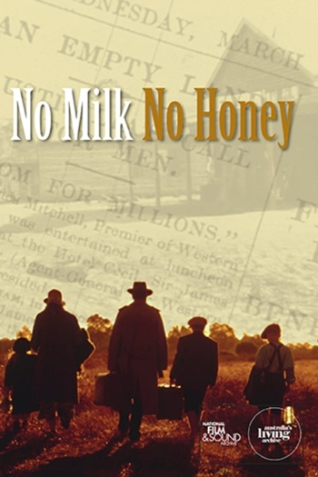 No Milk No Honey