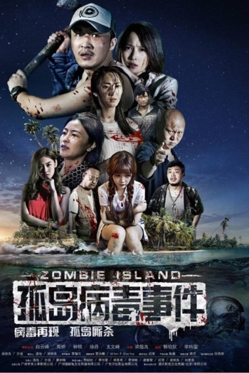 Zombie Island