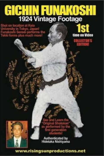 Gichin Funakoshi