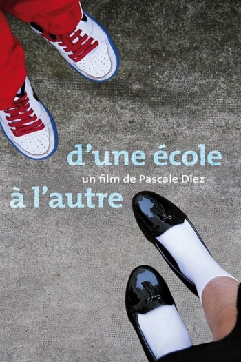 D’une école à l’autre