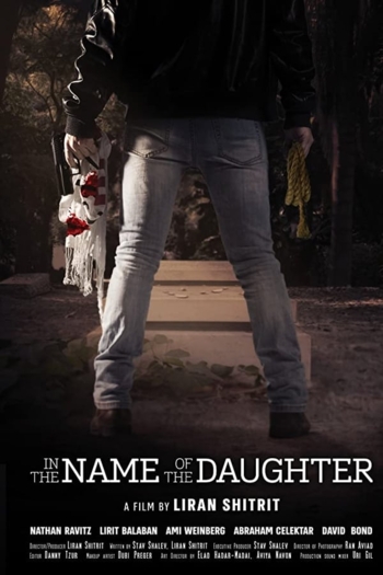 In the Name of the Daughter