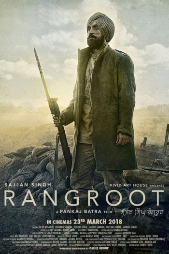 Sajjan Singh Rangroot