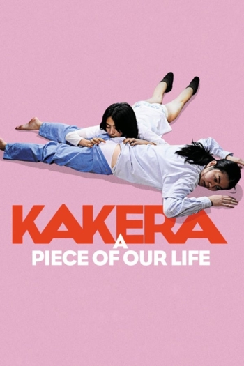 Kakera: A Piece of Our Life