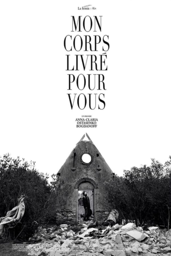 My Body Given for You