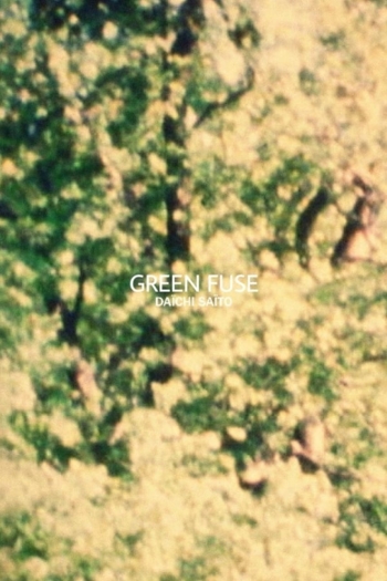 Green Fuse