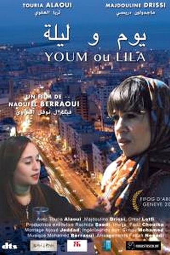 Youm ou Lila