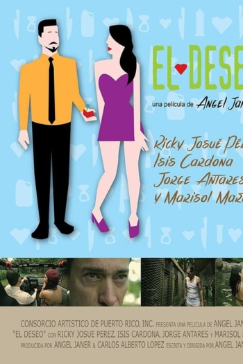 El Deseo