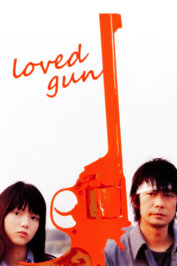 Loved Gun