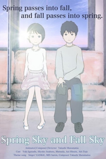 Spring Sky and Fall Sky