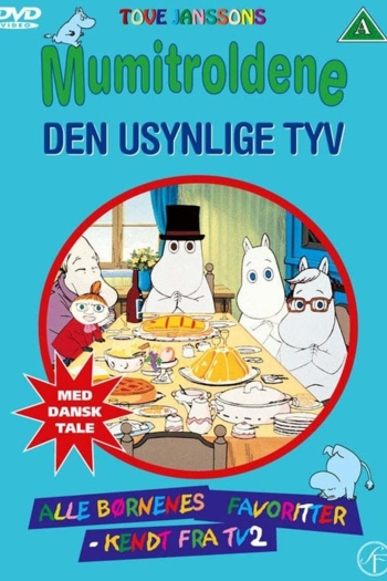 Mumitroldene 13 - Den usynlige tyv