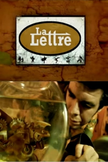 La lettre