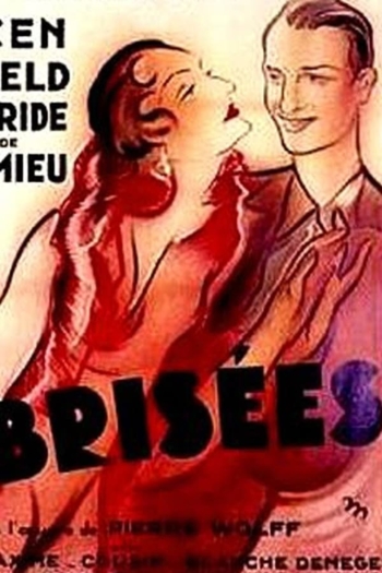 Les Ailes brisées