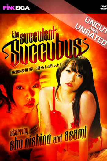 The Succulent Succubus