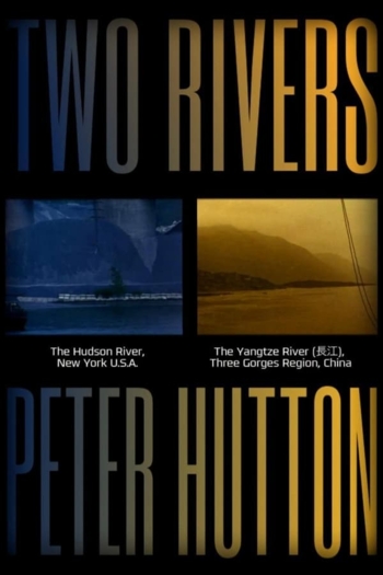 Two Rivers