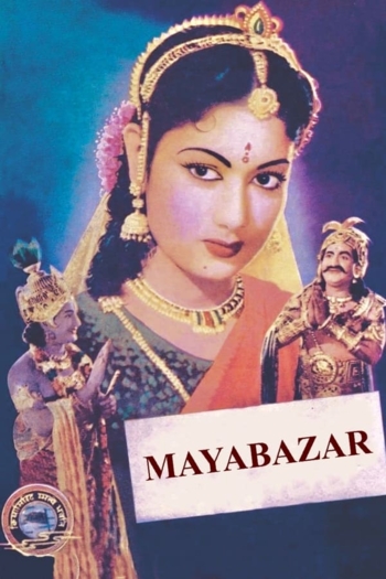 Mayabazar