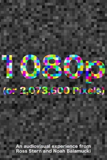 1080p (or 2,073,600 Pixels)