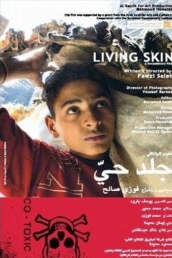 Living Skin
