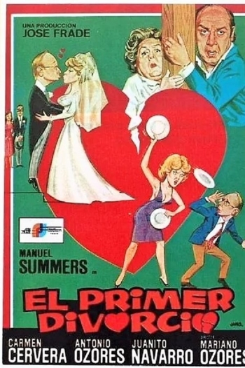 El primer divorcio