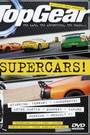 Top Gear: Supercars