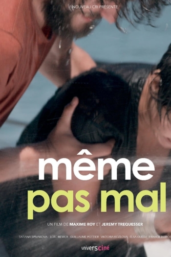 Même pas mal